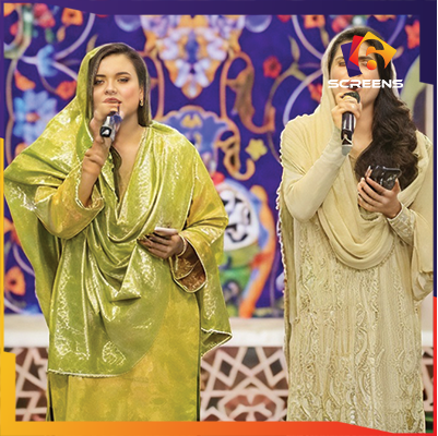 Sabri Sisters