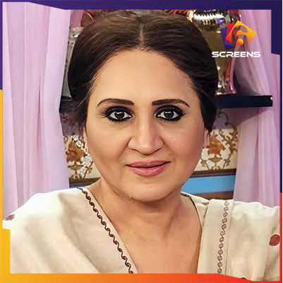 Asma Abbas