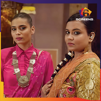 Sabri Sisters