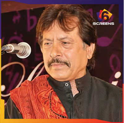 Attaullah Khan Esakhelvi