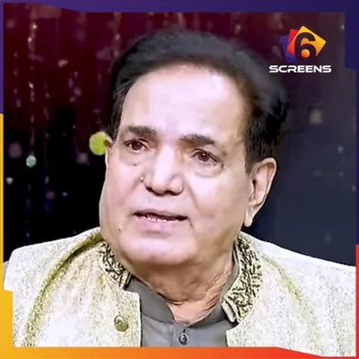 Hamid Rana - SixScreens