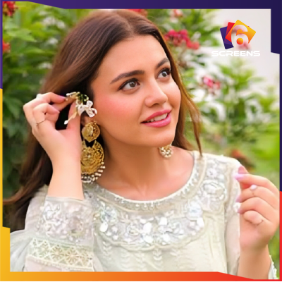 Zara Noor Abbas