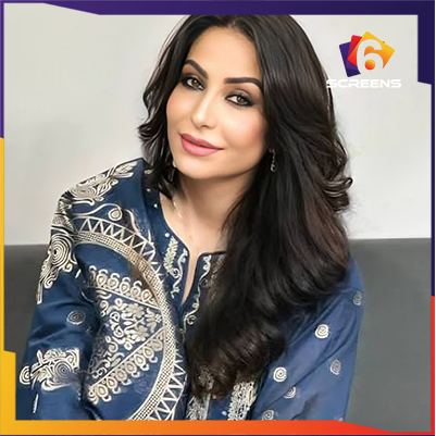Fatima Gohar