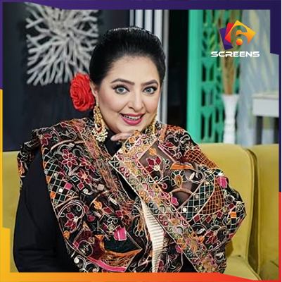 Rubi Anam - SixScreens