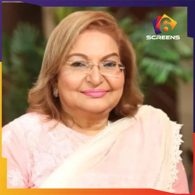 Sangeeta - SixScreens