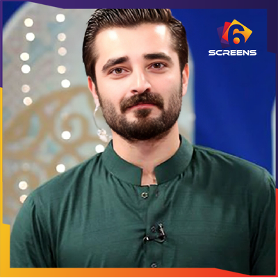 Hamza Ali Abbasi