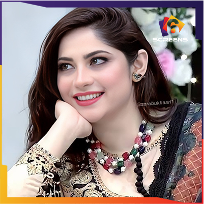 Neelam Muneer