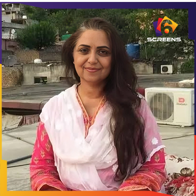 Tahira Imam