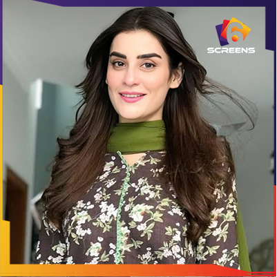 Amna Malik