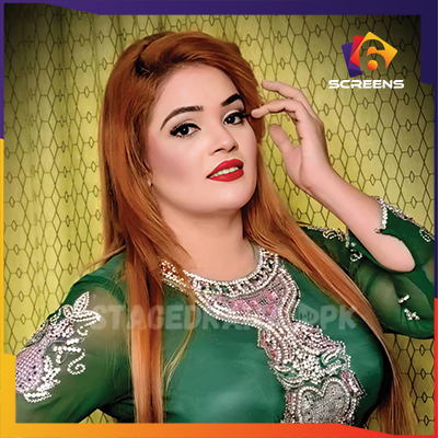 Sobia Khan