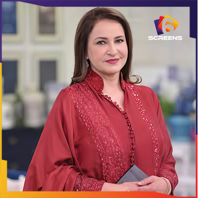 Saba Faisal