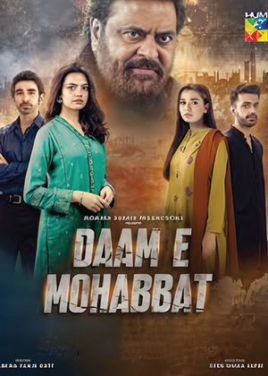 Daam-e-Mohabbat