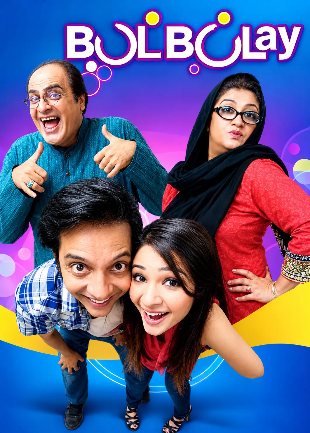 Bulbulay