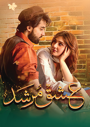 Ishq Murshid