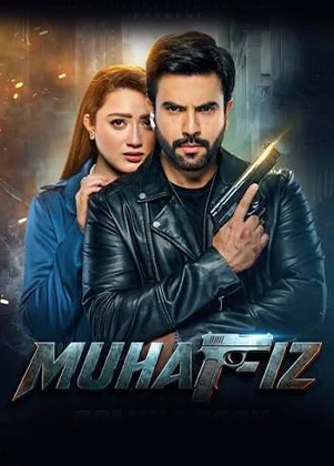 Mohafiz