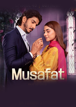 Musafat