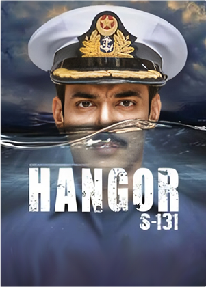 Hangor S-131