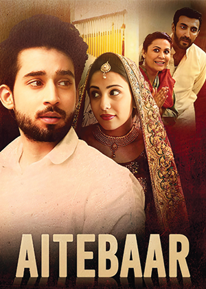 Aitebaar
