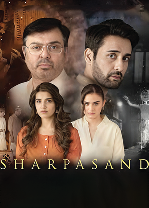 Sharpasand