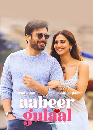 Aabeer Gulaal
