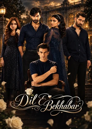 Dil-e-Bekhabar