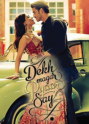 Dekh Magar Pyaar Say