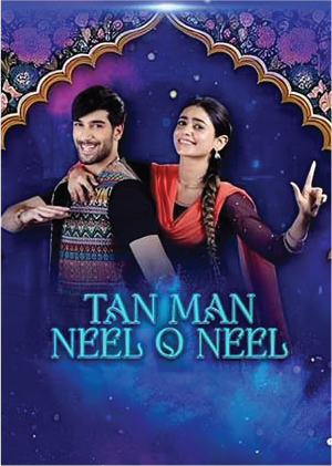 Tan Man Neel o Neel