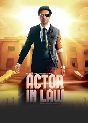 Actor In Law