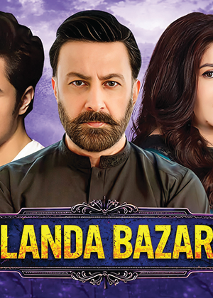 Landa Bazar