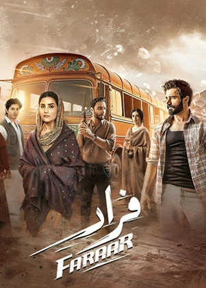 Faraar
