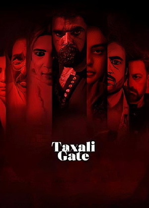 Taxali Gate