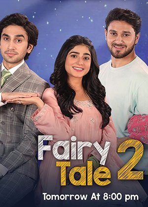 Fairy Tale 2