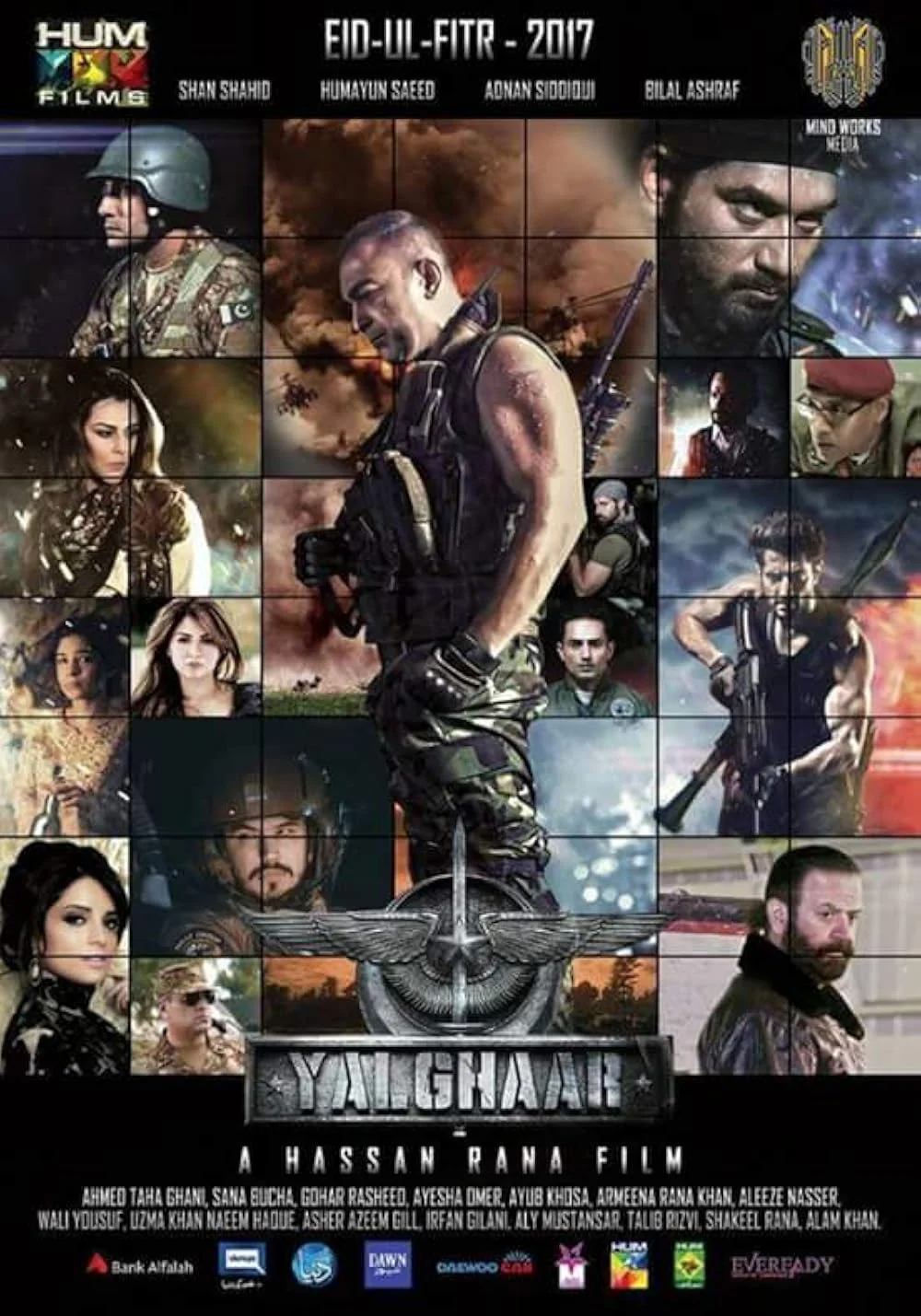 Yalghaar
