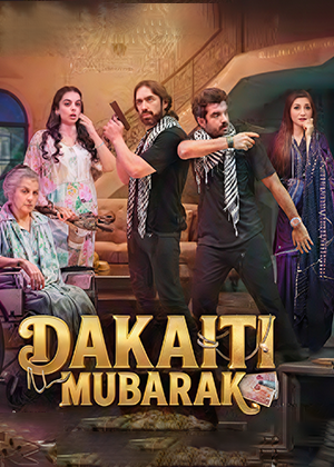 Dakaiti Mubarak