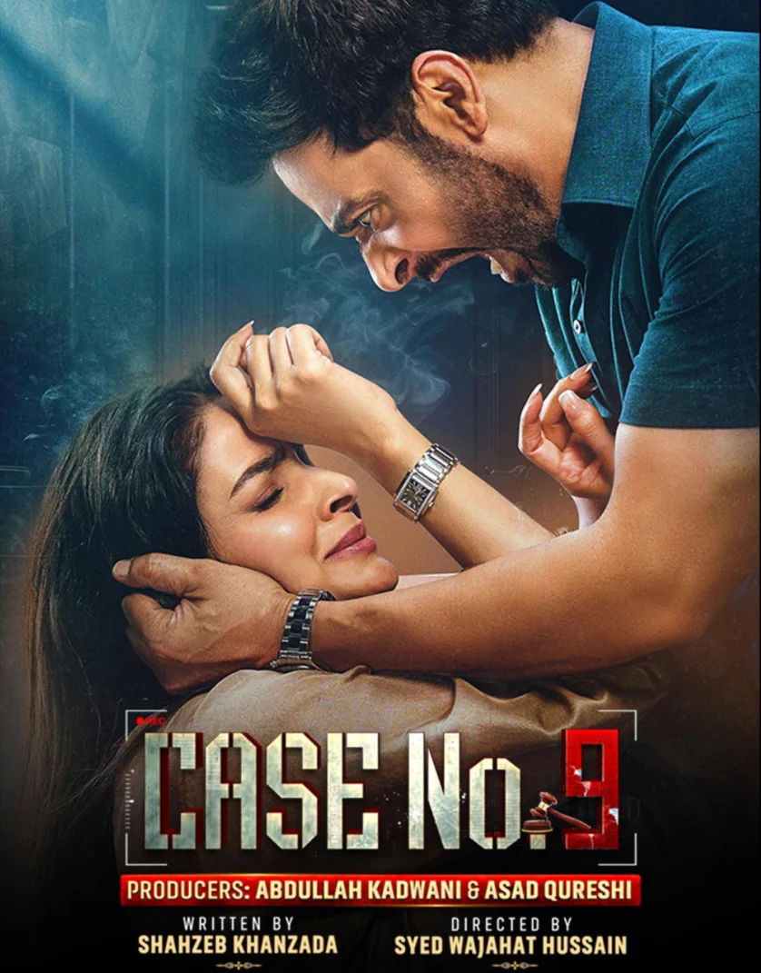 Case No. 9