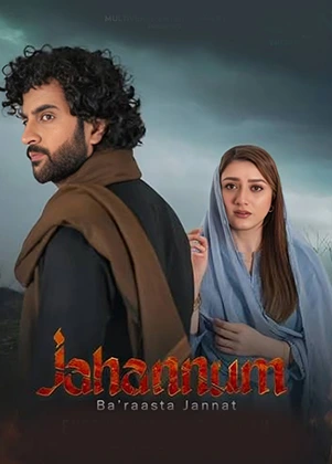 Jahannum Ba'raasta Jannat