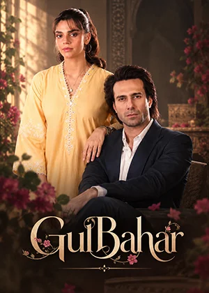 Gulbahar
