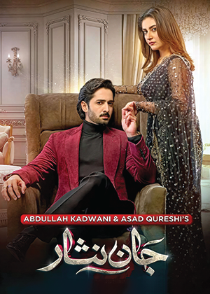 Jaan Nisar