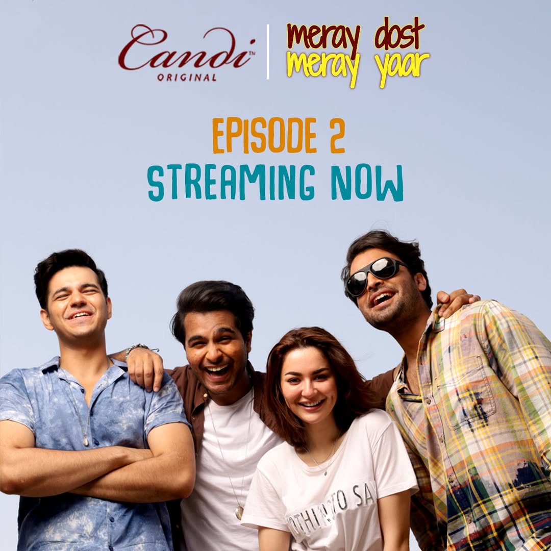 Meray Dost Meray Yaar Season 2