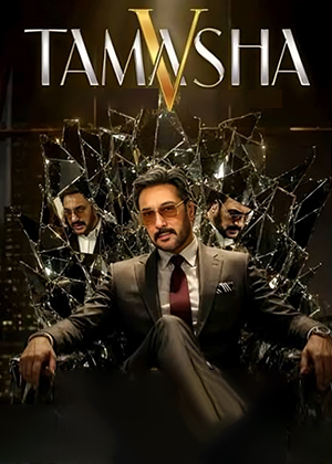TAMASHA SEASON 5 - SixScreens