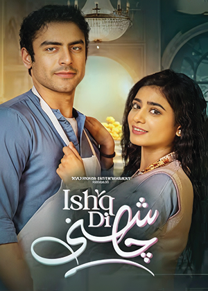 Ishq Di Chashni