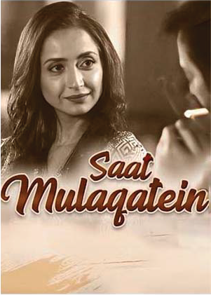 Saat Mulaqatein