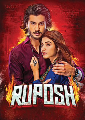Ruposh