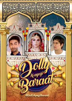 Dolly Ki Ayegi Baraat