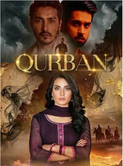 Qurban
