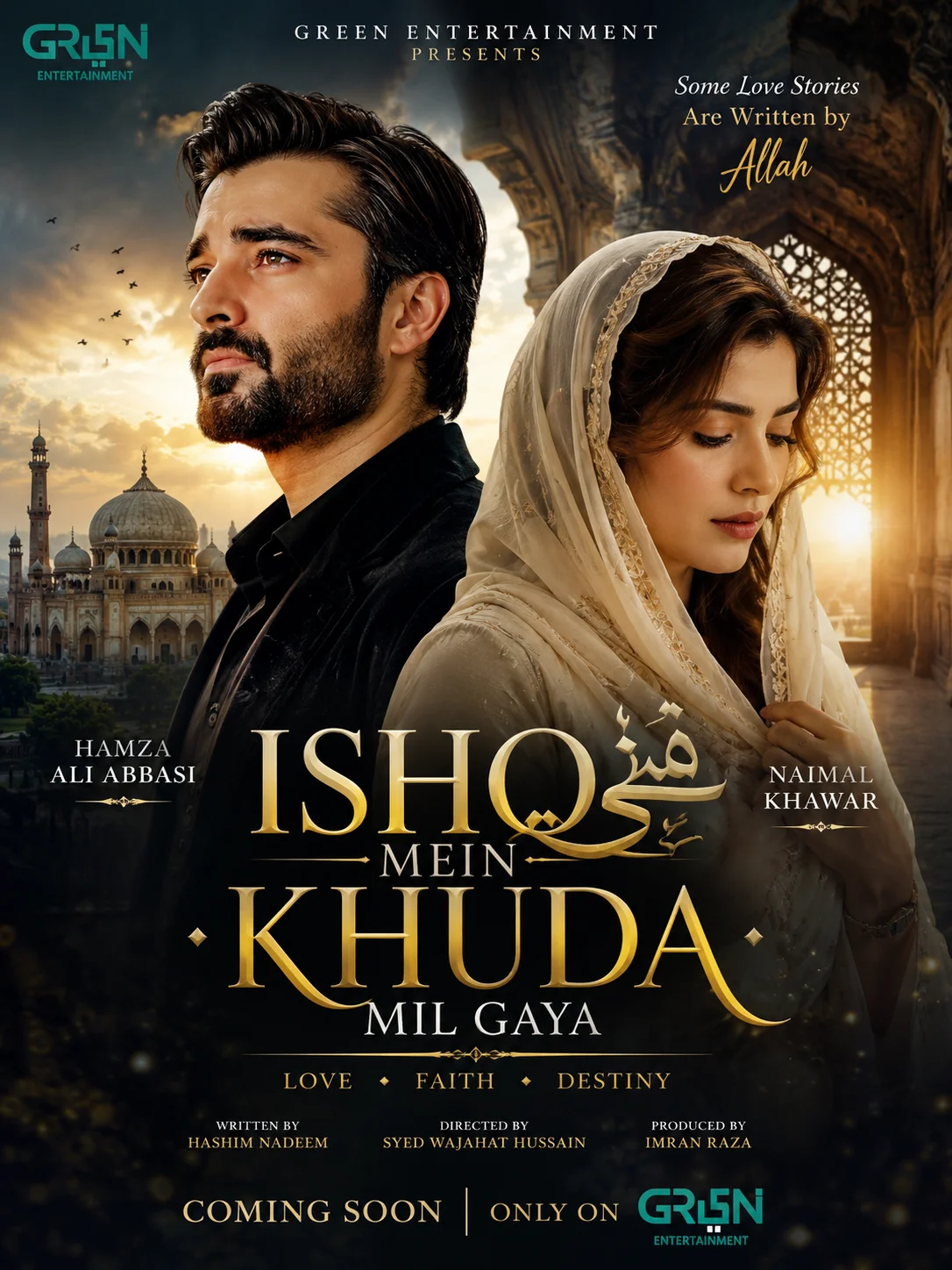 Ishq Mein Khuda Mil Gaya