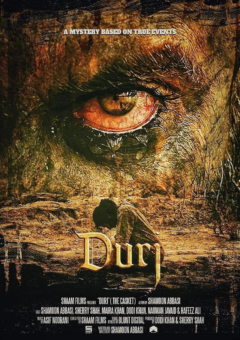 Durj