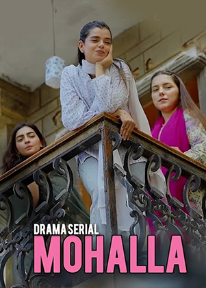 Mohalla