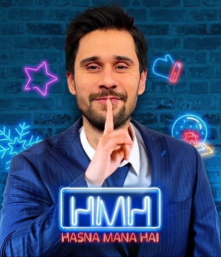 Hasna Mana Hai