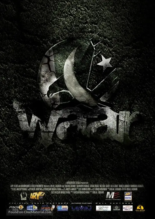 Waar